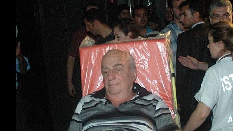 След ареста в курорта Бодрумген. Доган е бил настанен в истанбулска болница с хипертония