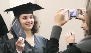 Отново ще има платено обучение за бакалаври