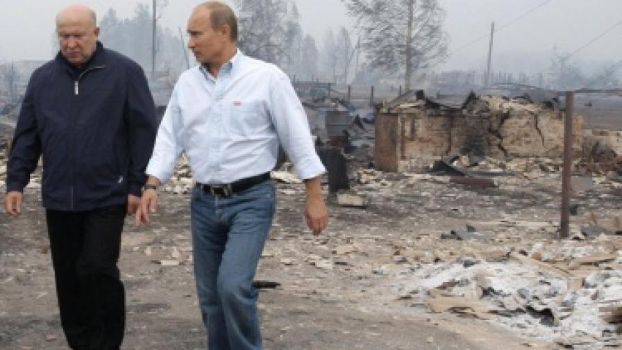 В Русия обявиха извънредно положение заради пожарите