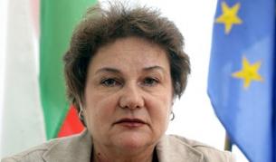 Ирен Дабижева