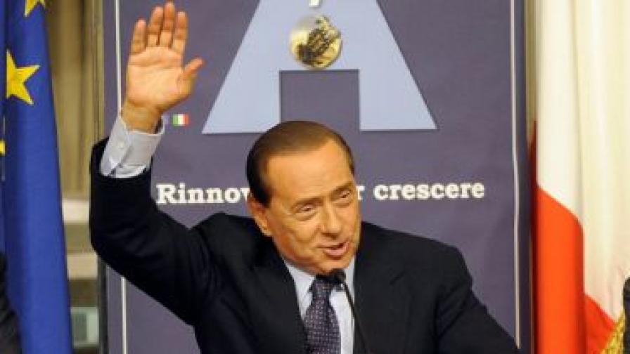 Берлускони замесен в нов секс скандал