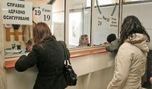 Просрочени задължения за 1,236 млрд. лв събра НАП за 6 месеца