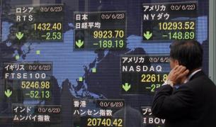 Песимизмът на инвеститорите "емигрира" от Европейския съюз и Китай към Япония и САЩ