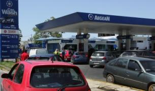 В Гърция било по-скъпo от Германия и Франция 