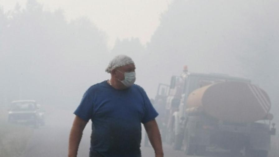 Нов пожар застрашава Москва с токсичен дим