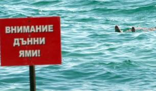 Безплатни нощувки - капан за туристи  