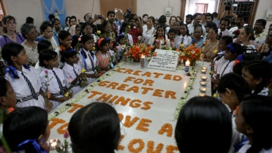 В Индия честват 100 години от рождението на Майка Тереза