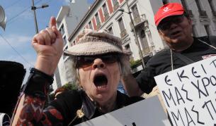 Протест на гръцки пенсионери