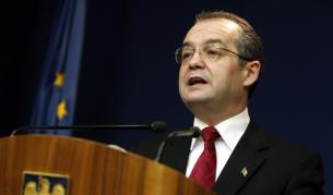 Емил Бок, министър-председател на Румъния