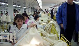 Спадът в БВП за второто тримесечие е 1,4%