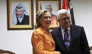 Хилъри Клинтън и Махмуд Абас