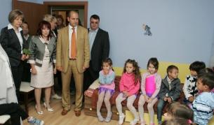 "Център за настаняване от семеен тип за деца с увреждания", оборудван със средства от кампанията "Великолепната шесторка - за децата от Могилино".