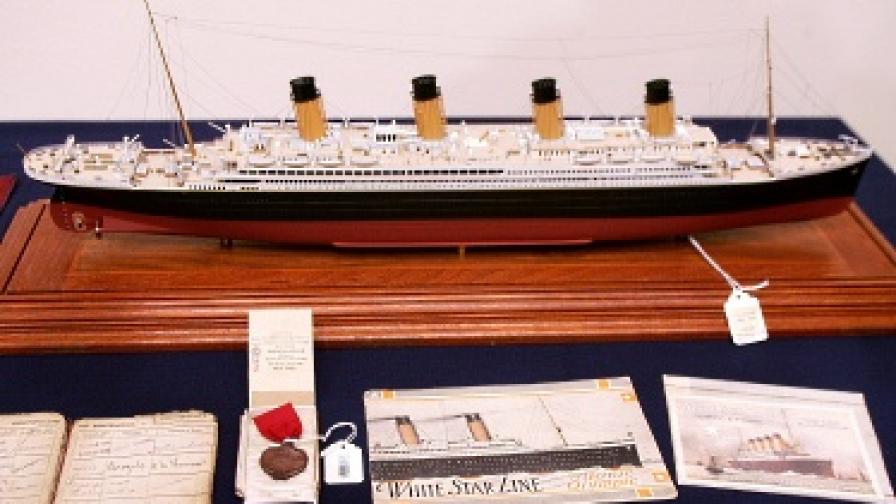 Навигационна грешка потопила "Титаник" 