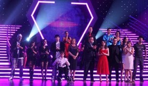 Началото на Байландо