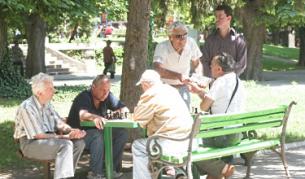 ЕК: Пенсионната реформа в България трябва да продължи
