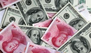 Чака ли ни валутна война?