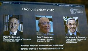 Шведската кралска академия на науките обявява победителите