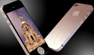 8 млн. долара за iPhone?