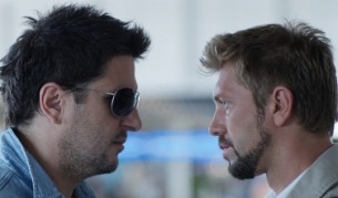 Чарли и Камен