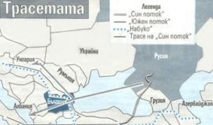 Борисов и Путин слагат срок за "Южен поток"