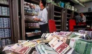 Експерт от "Фич": Българските банки все още са уязвими