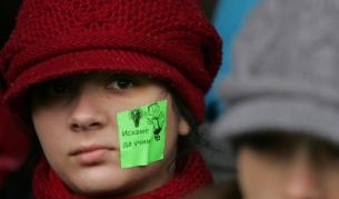 Четири стари университета поискаха пари, от парламента им обещаха