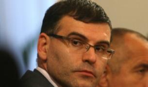 Симеон Дянков