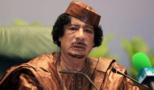 Либийският лидер Муамар Кадафи