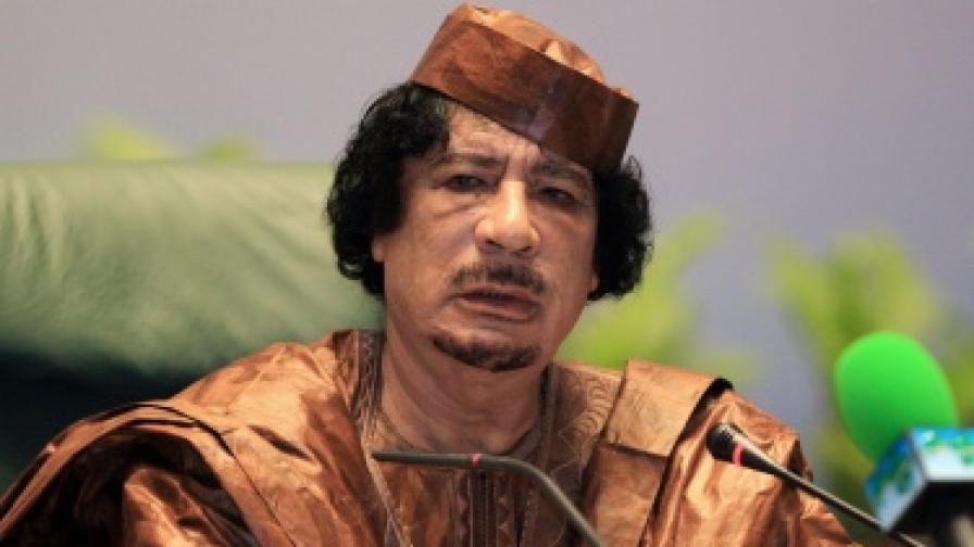 Либийският лидер Муамар Кадафи