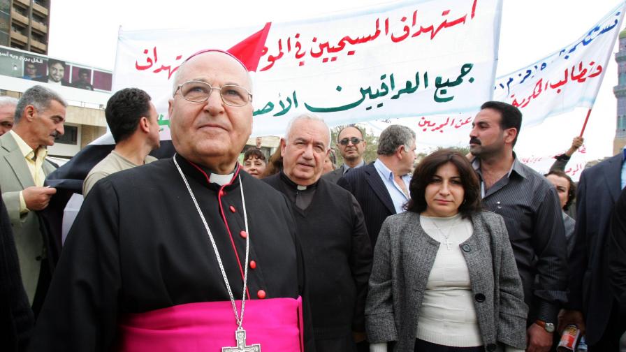 Християни в Ирак протестират срещу увеличението на атаките срещу общността им