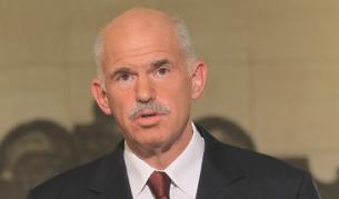 Гръцкият премиер Георгиос Папандреу