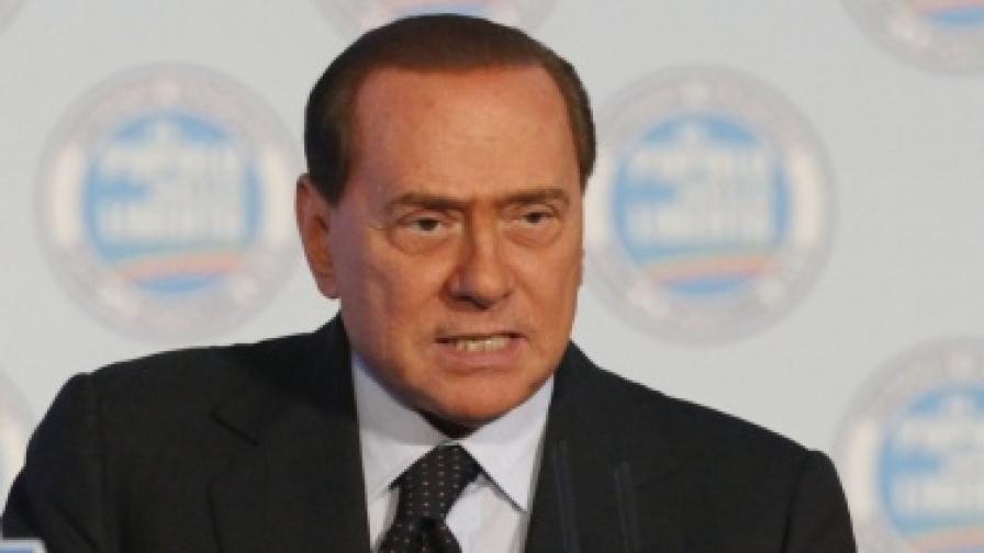 Приятелките на Берлускони се изпокараха