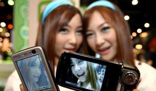 Мобилните ще откриват ХИВ и заразни полови болести