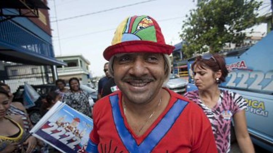 Бразилски клоун депутат трябва да доказва, че е грамотен