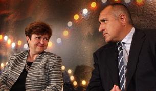 Кристалина Георгиева и Бойко Борисов