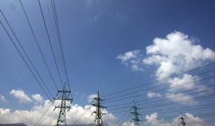 КЗК глоби Е.ОН заради договор за обществена поръчка