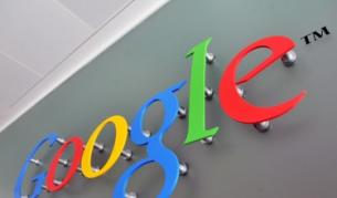 И "Гугъл" влиза на пазара на е-книги