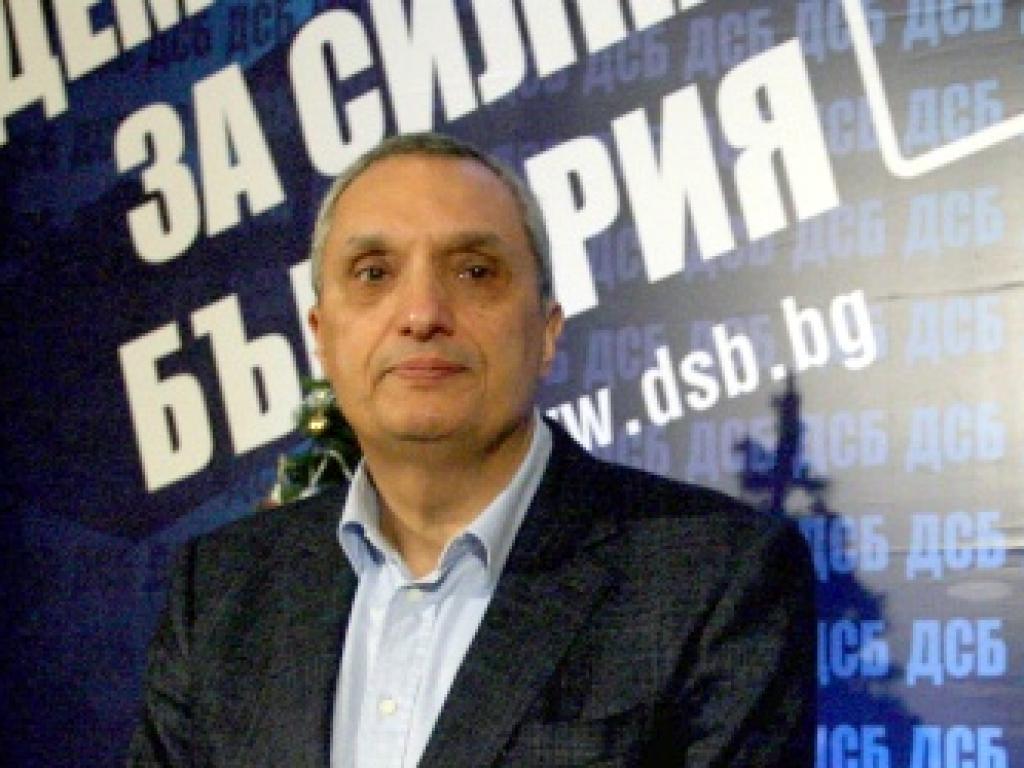 vesti-bg