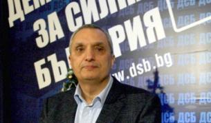 Иван Костов на пресконференцията в централата на ДСБ