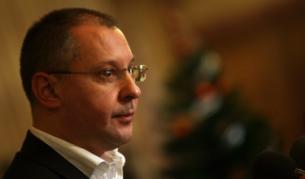 Изпълнителното бюро на Националния съвет на БСП даде брифинг в Народното събрание днес