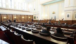 Мнозинството отказа да осъди възродителния процес