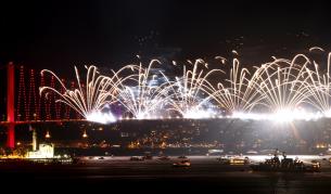 Денят на републиката в Турция