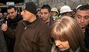 Ловене на предпразничните снежинки