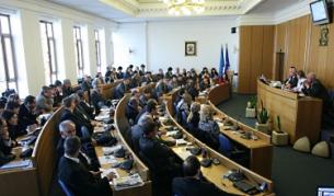 Заседание на Столичния общински съвет