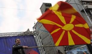 Името Македония струвало около $1 млн.