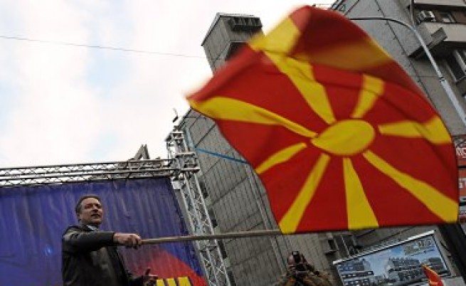 Името Македония струвало около $1 млн.