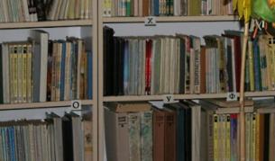 Клетвите в българския са три пъти повече от благословиите