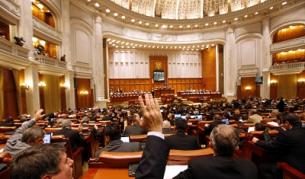 Пленарната зала на румънския парламент