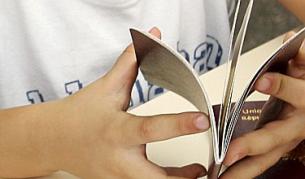 Афродита предизвиква дипломатически скандали