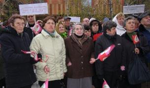 По инициатива на БСП в Ловеч беше организиран протест срещу Избирателния кодекс (снимка от 1 декември 2010)